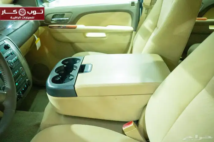 يوكن 2012 مبيعات التنمية الزراعية السيارة إعداد الجديد 36