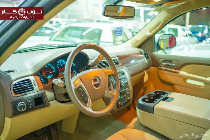 يوكن 2012 مبيعات التنمية الزراعية السيارة إعداد الجديد 27