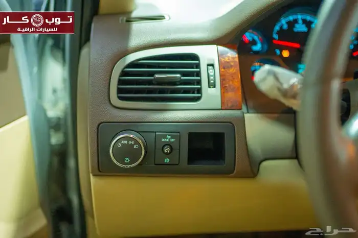 يوكن 2012 مبيعات التنمية الزراعية السيارة إعداد الجديد 26