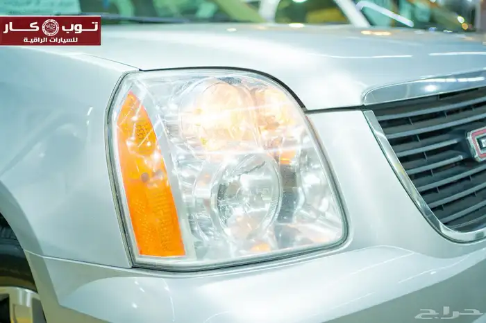 يوكن 2012 مبيعات التنمية الزراعية السيارة إعداد الجديد 5