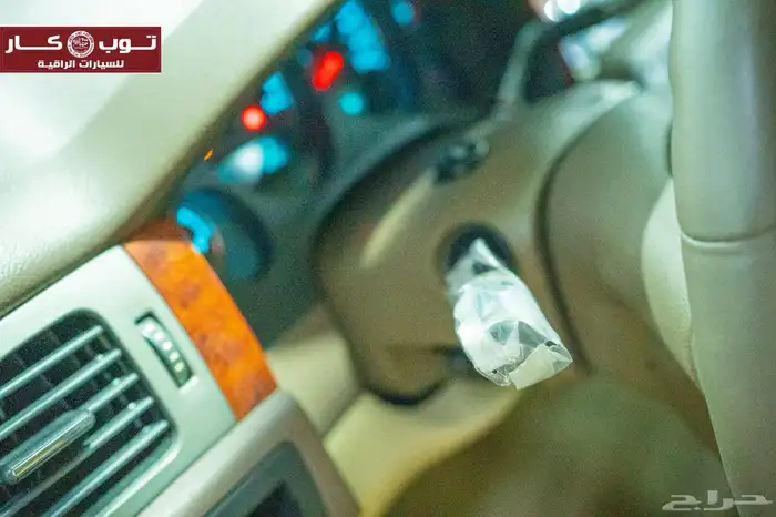 يوكن 2012 مبيعات التنمية الزراعية السيارة إعداد الجديد 39