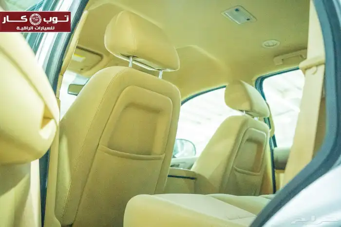 يوكن 2012 مبيعات التنمية الزراعية السيارة إعداد الجديد 41