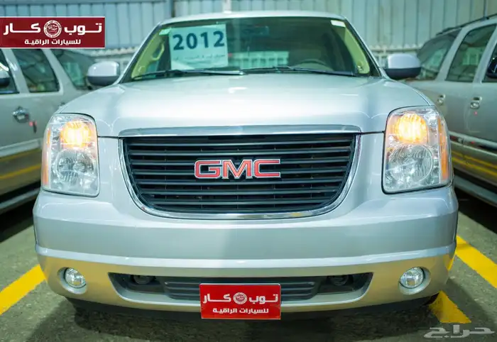 يوكن 2012 مبيعات التنمية الزراعية السيارة إعداد الجديد 3