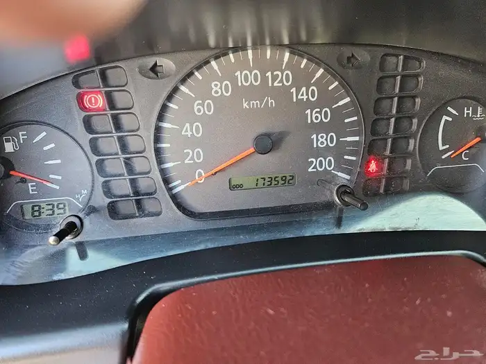 نيسان غمارتين 9