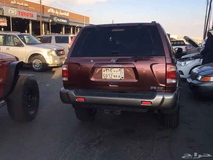 للبيع باثفندر منوه المستخدم 3