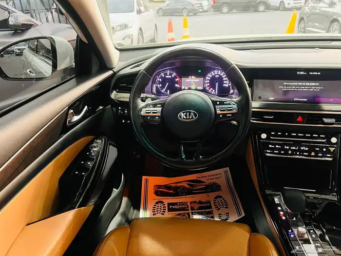 كادينزا 2020 للبيع 8