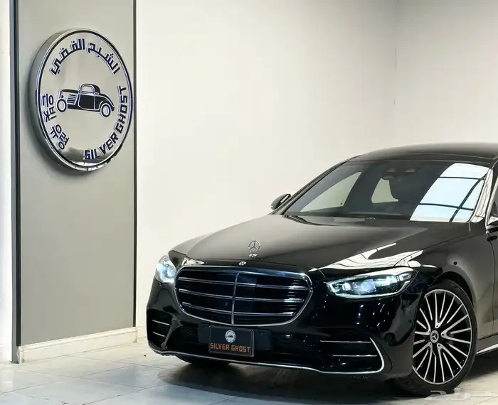 مرسيدس S 450 الجوهره 2023 0