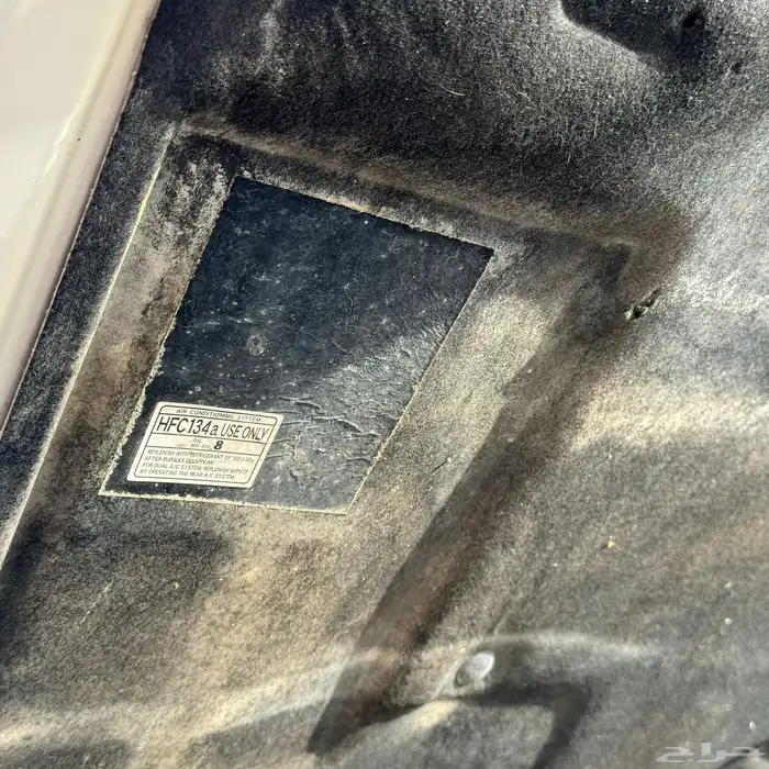 لأندكروز قمه النظافه 33