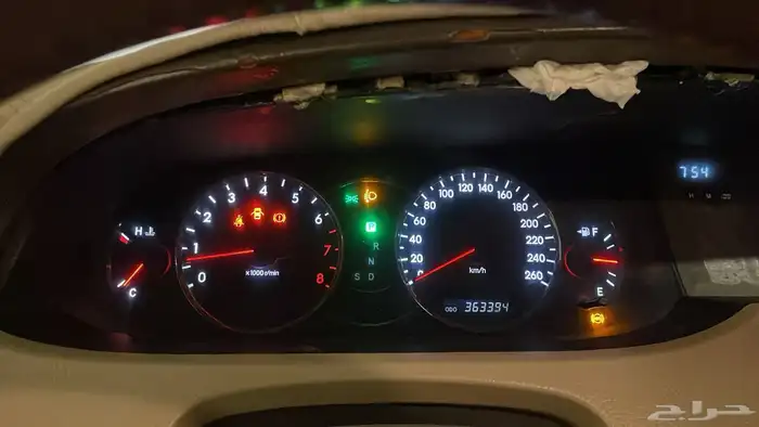 افالون 2009 xl 2