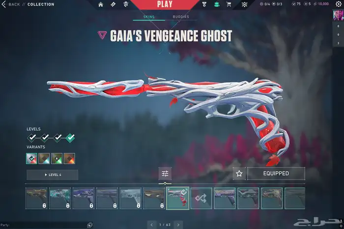 حساب فالورنت فوق ال 40 سكن 0