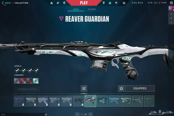 حساب فالورنت فوق ال 40 سكن 5