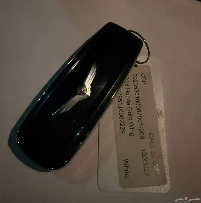 Gold Wing 2018 Automatic 18