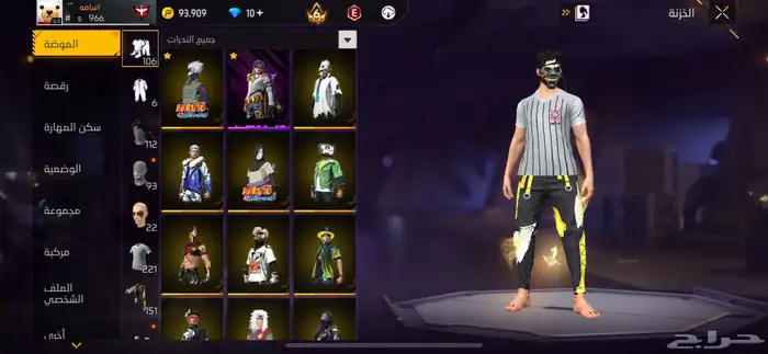 حساب فري فاير للبيع 3