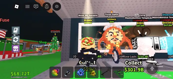 تيك تاك سحور مطور 225 مليون 0