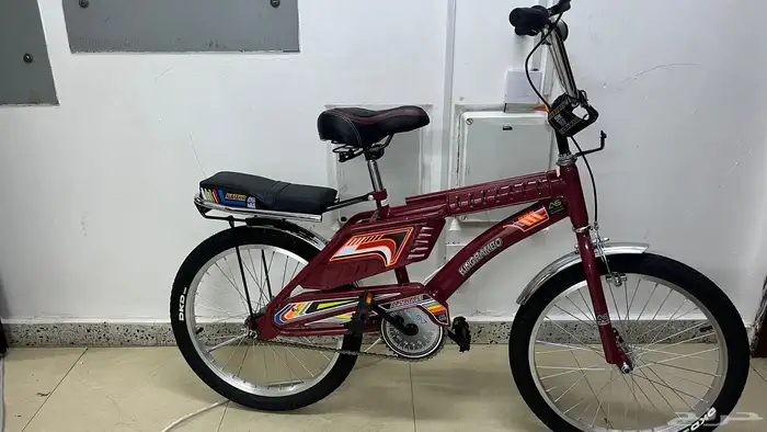 سيكل رامبو مقاس 20 2