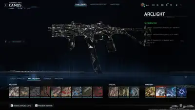 حساب بلاك اوبس 7 دارك ماتر index