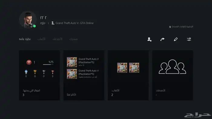 حساب قراند فيه 422 مليون وكلشي 3