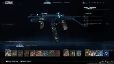 حساب بلاك اوبس 7 دارك ماتر index