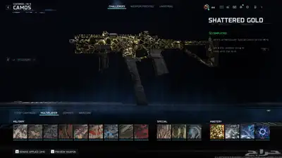 حساب بلاك اوبس 7 دارك ماتر index