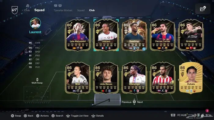 حساب تشكيلة فيفا اف سي 26 fc26 4