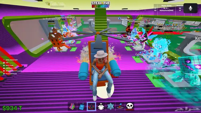 حيوانات ماب السرقه فورت نايت 1