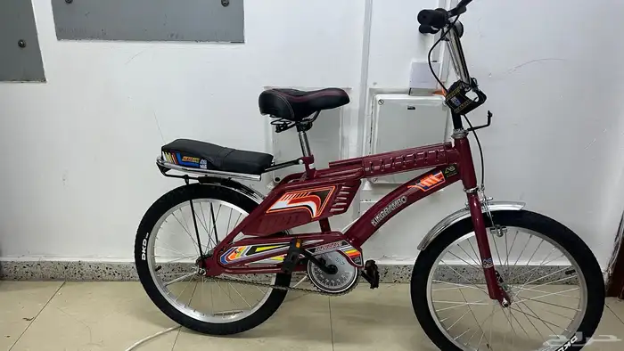 سيكل رامبو مقاس 20 0