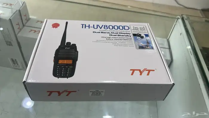 ووكي توكي tyt8000d موتورلا بوفينق 1