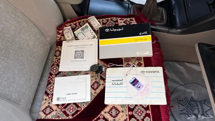 كتلوج كامري 2003 2006 3