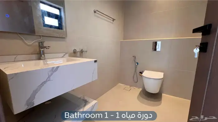 دور للإيجار - حي الندى 5