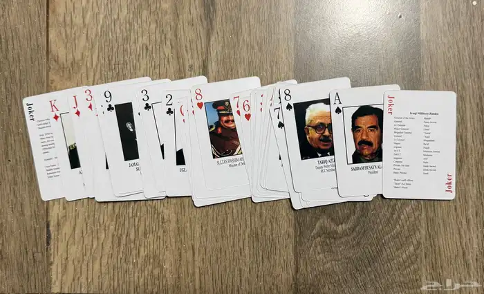 قائمة مطلوبين علي ورقة لعب 2