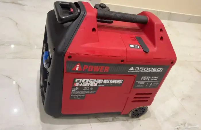 ماطور كهرب كاتم صوت 2