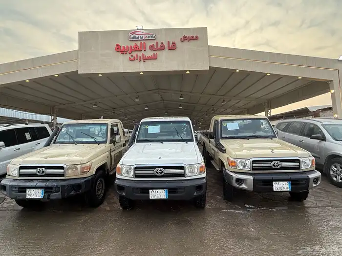 شاص بنزين 2016 1