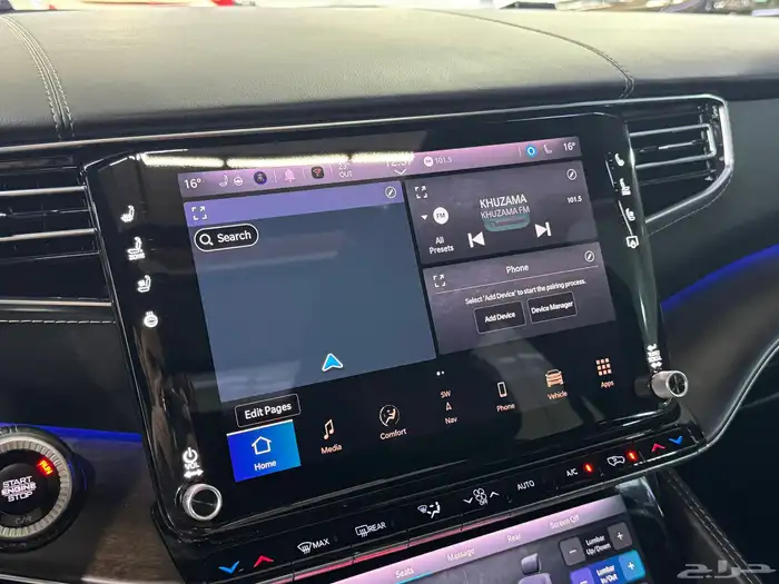 جيب قراند واجونير GRAND WAGONEER 2024 ( بحالة الوكالة ) 50