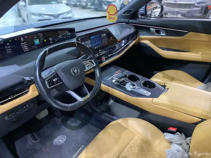 شانجان يوني كي فل كامل UNl-K 2023 17