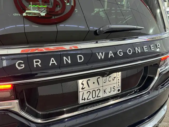 جيب قراند واجونير GRAND WAGONEER 2024 ( بحالة الوكالة ) 19