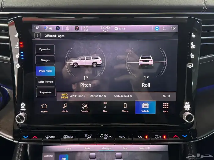 جيب قراند واجونير GRAND WAGONEER 2024 ( بحالة الوكالة ) 59