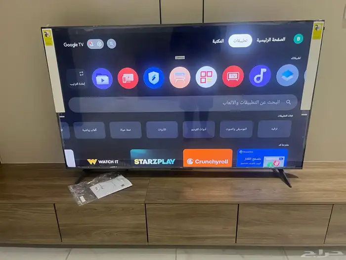 شاشة تلفزيون 2