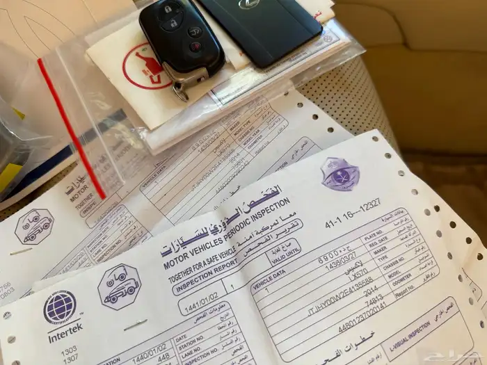 جيب لكزس المديل 2014 مخزن سعودي عبداللطيف جميل الدفعة الأول 72