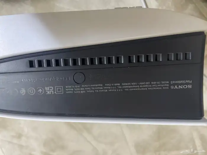 بلاستيشن 5 شبة جديد 2