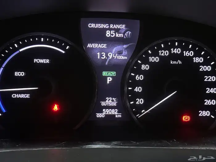 لكزس LS600 h موديل 2015 فل كامل هايبرد 11