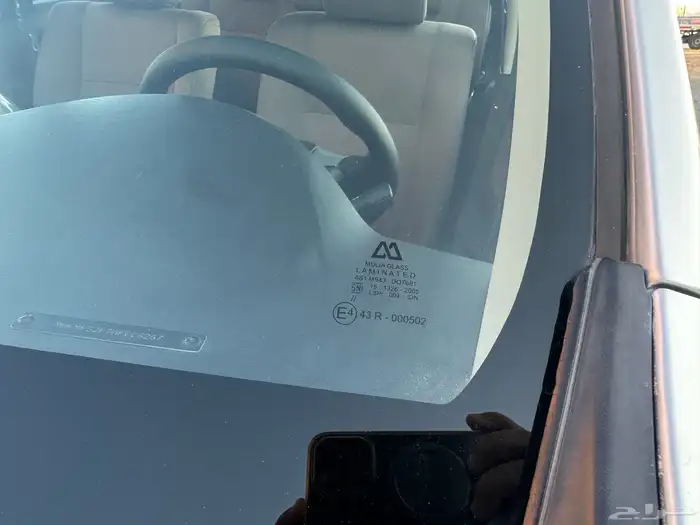 افانزا 2017 وكااالة 16