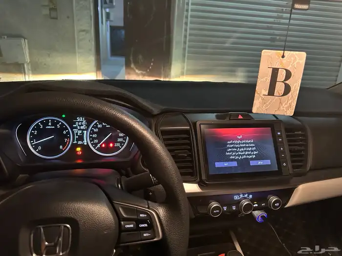 هوندا سيتي 7