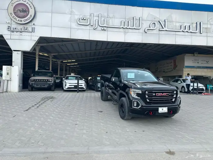 جمس سيرا غماره AT4 1