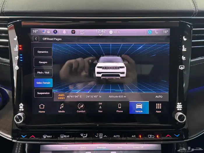 جيب قراند واجونير GRAND WAGONEER 2024 ( بحالة الوكالة ) 58