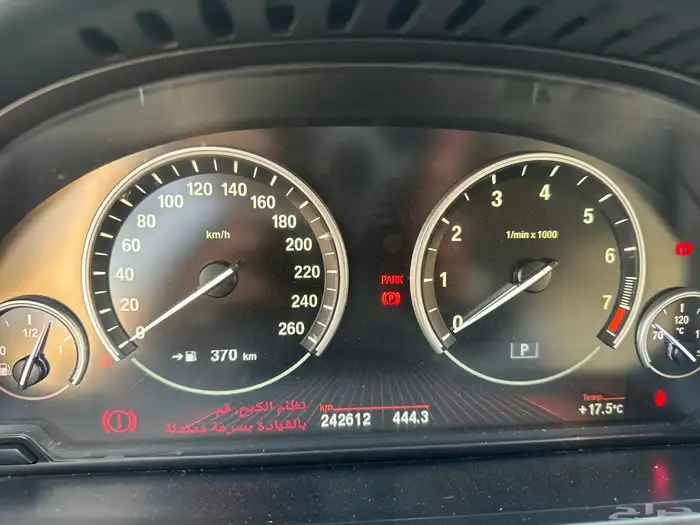 للبيع BMW 750Li 2012 30