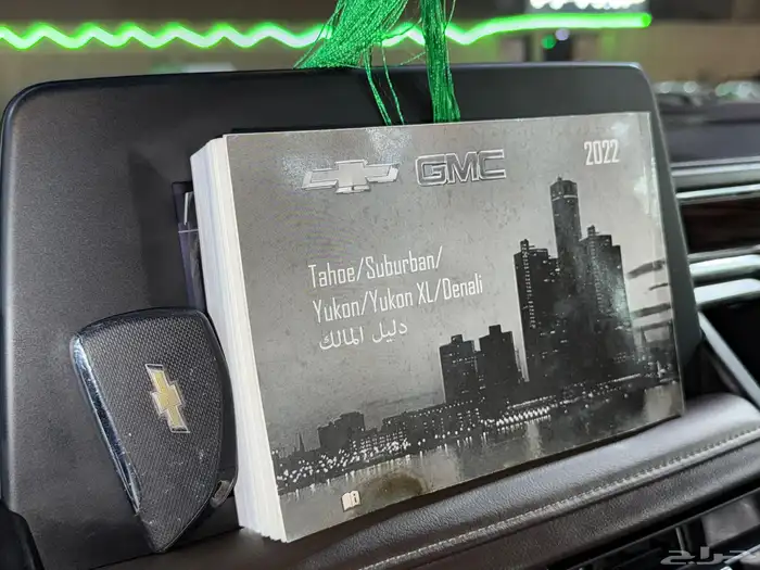 شيفروليه سوبربان 2022 (( بحالة ممتازة )) 49