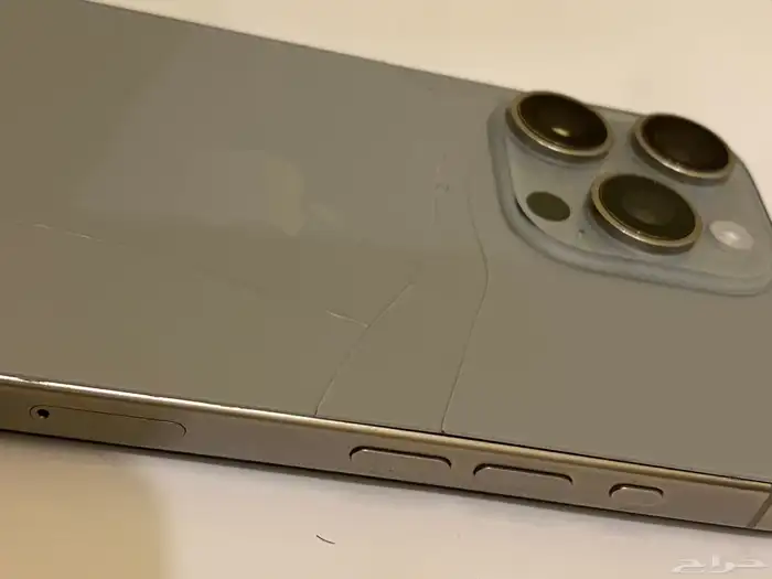 15 برو ماكس 256 قيقا 2