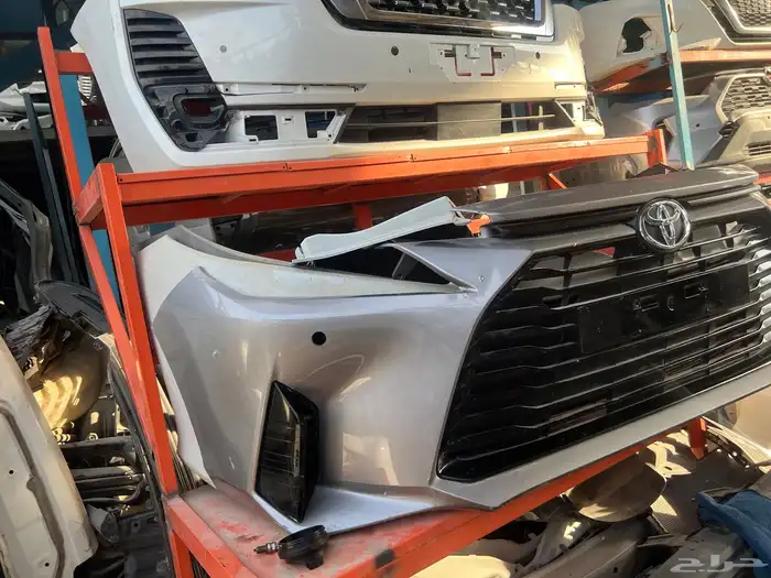 صدام يارس 2023 كشميري (ذهبي) 1