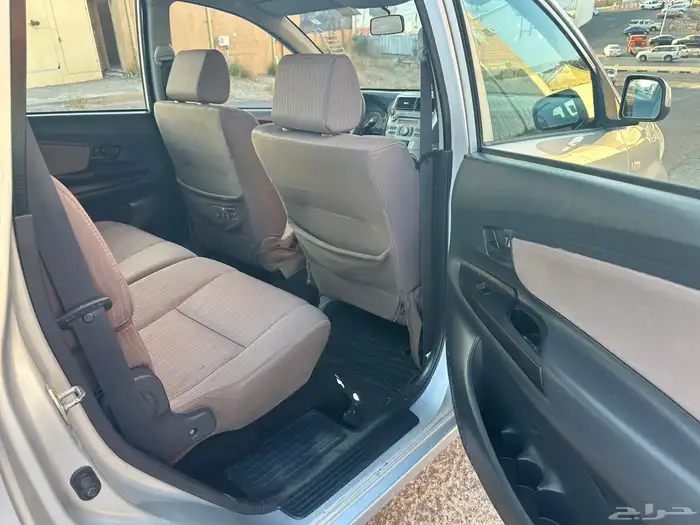 افانزا 2017 وكااالة 19