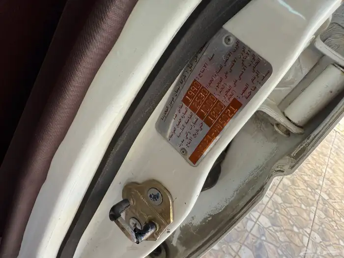 ددسن غمارتين المديل 1991 جي ال فل كامل وارد الحمراني 51